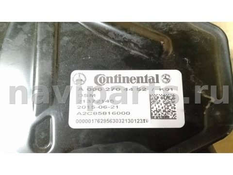 Блок управления АКПП Mercedes C W205, 2018 г., OEM A0002704452, арт. 3649, фото 4
