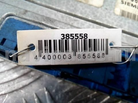 Блок управления АКПП BMW 5 E39, 2002 г., OEM 24607514365, арт. 385558, фото 4