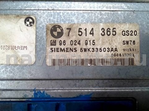 Блок управления АКПП BMW 5 E39, 2002 г., OEM 24607514365, арт. 385558, фото 5