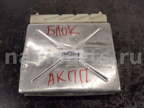Блок управления АКПП Volvo V70, 2004 г., OEM 30735493, арт. 394427, фото 2