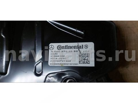 Блок управления АКПП Mercedes GLC X253, 2017 г., OEM A0002704552, арт. 4108