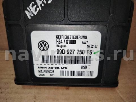 Блок управления АКПП Audi Q7 4L, 2007 г., OEM 09D927750FS, арт. 4119.NEA13, фото 3