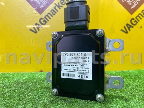 Блок управления АКПП Audi Q7, 2013 г., OEM 7P0927601A, арт. 49382256