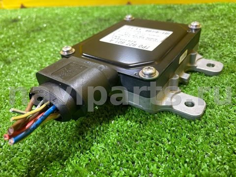 Блок управления АКПП Audi Q7, 2013 г., OEM 7P0927601A, арт. 49382256, фото 3