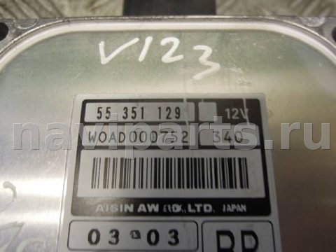 Блок управления АКПП Opel Vectra, 2003 г., OEM 55351129, арт. 54282, фото 3
