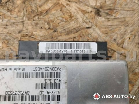 Блок управления АКПП BMW X5 E53, 2005 г., OEM 1137328119, арт. 59768633, фото 5