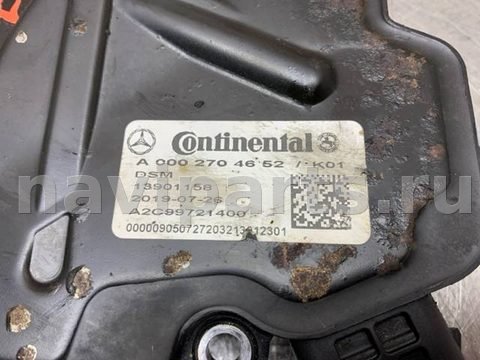 Блок управления АКПП Mercedes Sprinter, 2020 г., OEM A0002704652, арт. 63549, фото 3