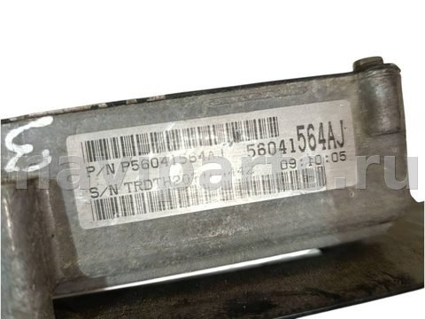 Блок управления АКПП Jeep Cherokee, 2001 г., OEM P56041564AJ, арт. 63629131, фото 2