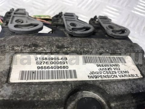 Блок управления АКПП Peugeot 607, 2005 г., OEM 9656409680, арт. 643091, фото 2
