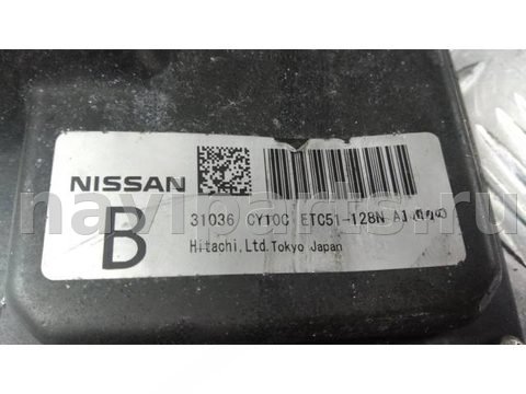 Блок управления АКПП Nissan Serena, 2009 г., OEM 31036CY10C, арт. 66337, фото 3