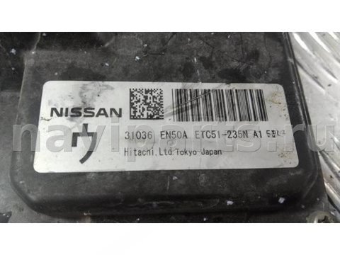 Блок управления АКПП Nissan Serena, 2009 г., OEM 31036EN50A, арт. 66338, фото 2