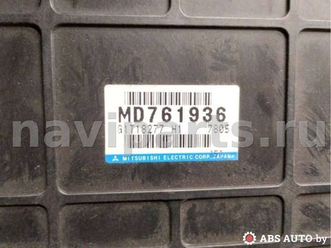 Блок управления АКПП Mitsubishi Galant, 1999 г., OEM G1T18277, арт. 67297807, фото 4