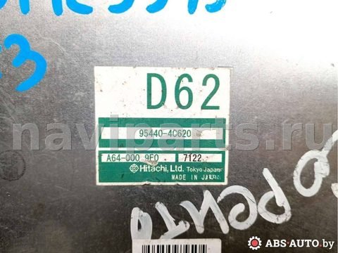 Блок управления АКПП Kia Sorento, 2007 г., OEM 954404C620, арт. 67429945, фото 4