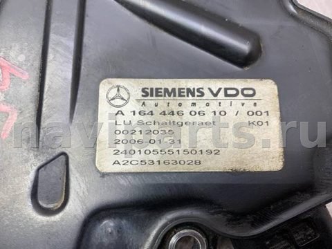 Блок управления АКПП Mercedes ML W164, 2006 г., OEM A1644460610, арт. 75001, фото 4