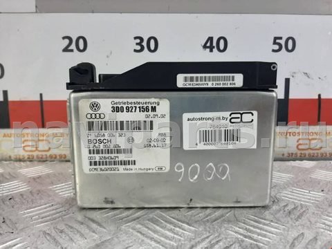 Блок управления АКПП Volkswagen Phaeton, 2002 г., OEM 3D0927156M, арт. 764010