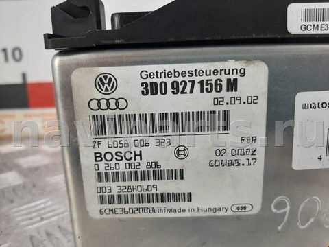 Блок управления АКПП Volkswagen Phaeton, 2002 г., OEM 3D0927156M, арт. 764010, фото 4