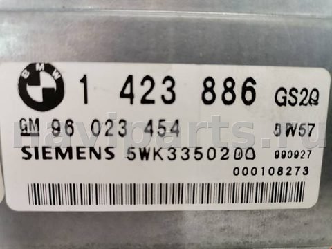 Блок управления АКПП BMW 5 E39, 1999 г., OEM 24601423886, арт. 792421, фото 2