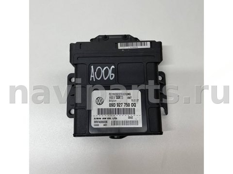 Блок управления АКПП Volkswagen Touareg GP I, 2002 г., OEM 09D927750DQ, арт. 809