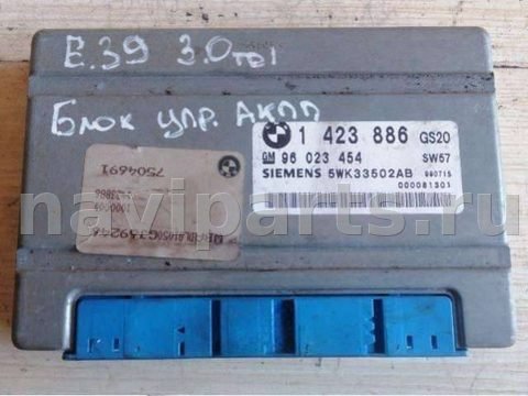 Блок управления АКПП BMW 5 E39, 2000 г., арт. 82655609, фото 2