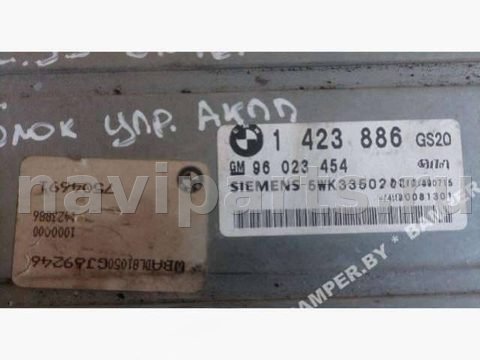 Блок управления АКПП BMW 5 E39, 2000 г., арт. 82655609, фото 3
