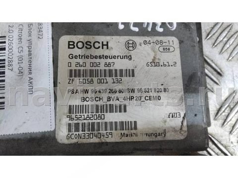 Блок управления АКПП Citroen C5, 2003 г., OEM 0260002887, арт. 83472, фото 2
