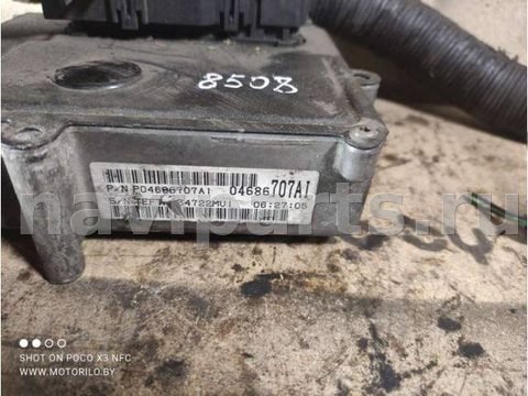 Блок управления АКПП Chrysler Voyager, 1999 г., OEM 04686707AI, арт. 8508