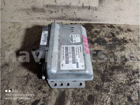 Блок управления АКПП Audi A6 C4, 1994 г., OEM 026002246ZF0501004670, арт. 8563