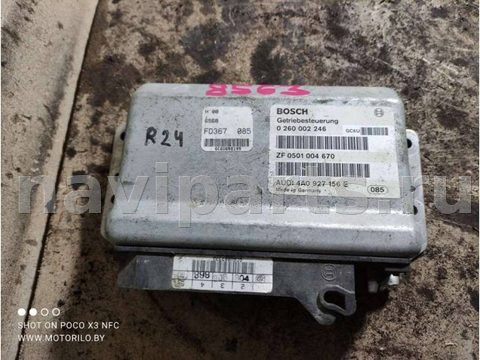 Блок управления АКПП Audi A6 C4, 1994 г., OEM 026002246ZF0501004670, арт. 8563, фото 3