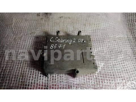 Блок управления АКПП Chrysler Sebring, 2003 г., OEM 04606926AJ, арт. 8671