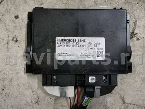 Блок управления АКПП Mercedes Sprinter, 2020 г., OEM A2139001722, арт. 92935644