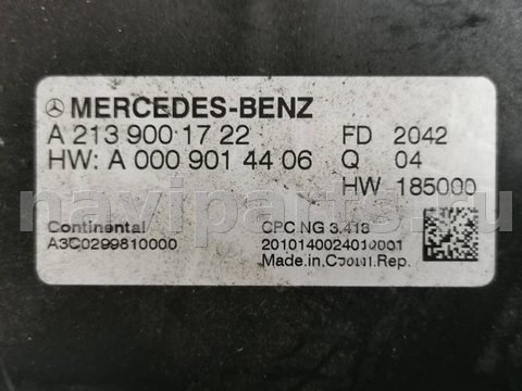 Блок управления АКПП Mercedes Sprinter, 2020 г., OEM A2139001722, арт. 92935644, фото 2