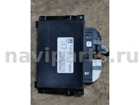 Блок управления АКПП Mercedes Sprinter, 2023 г., OEM A2139008530, арт. 93542831