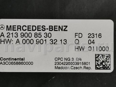 Блок управления АКПП Mercedes Sprinter, 2023 г., OEM A2139008530, арт. 93542831, фото 3