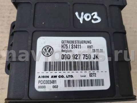 Блок управления АКПП Volkswagen Touareg 1 рестайлинг, 2008 г., OEM 09D927750JK, арт. 937., фото 3