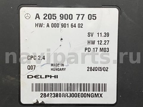 Блок управления АКПП Mercedes GLC X253, 2019 г., OEM A2059007705, арт. 942, фото 4