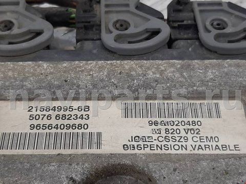 Блок управления АКПП Peugeot 607, 2005 г., OEM 9656409680, арт. 943869, фото 2
