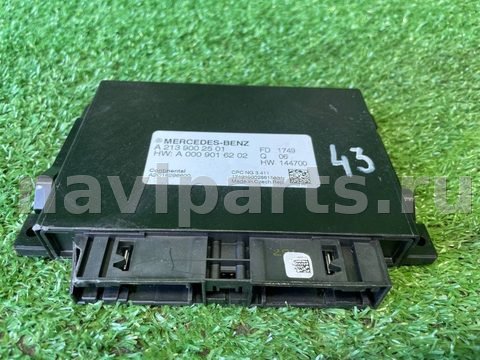 Блок управления АКПП Mercedes S W222, 2017 г., OEM A2139002501, арт. 97146336