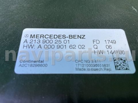 Блок управления АКПП Mercedes S W222, 2017 г., OEM A2139002501, арт. 97146336, фото 2