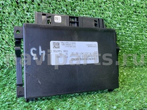 Блок управления АКПП Mercedes S W222, 2017 г., OEM A2139002501, арт. 97146336, фото 6