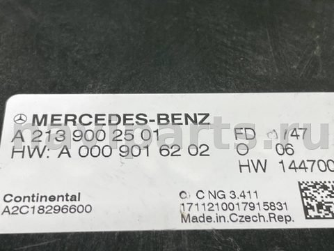 Блок управления АКПП Mercedes S W222, 2017 г., OEM A2139002501, арт. 97166521, фото 2