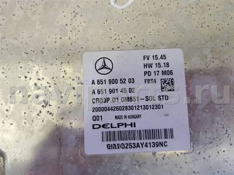 Блок управления АКПП Mercedes C W205, 2014 г., OEM A2059007705, арт. 98746, фото 5