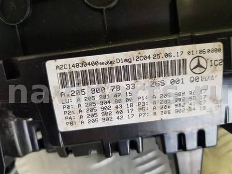 Блок управления АКПП Mercedes C W205, 2014 г., OEM A2059007705, арт. 98746, фото 8