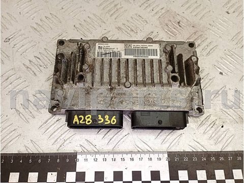 Блок управления АКПП Peugeot 207, 2008 г., OEM 9659838680, арт. A28336_6