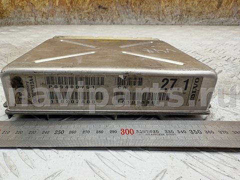 Блок управления АКПП Volvo V70, 2002 г., OEM 09480761, арт. A39564_2