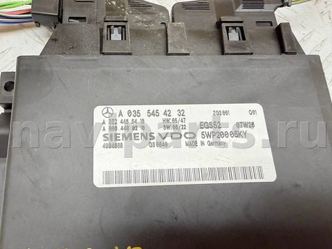 Блок управления АКПП Mercedes E W211, 2007 г., OEM A0355454232, арт. A47868, фото 2