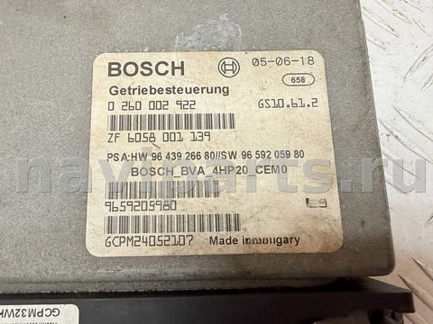 Блок управления АКПП Citroen C5, 2002 г., OEM 0260002922, арт. A47933_2