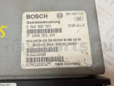 Блок управления АКПП Peugeot 407, 2006 г., OEM 9643926680, арт. A47935_2