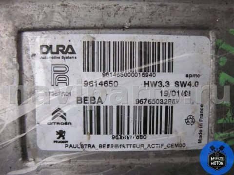 Блок управления АКПП Citroen C5, 2006 г., OEM 9614650, арт. B00006496