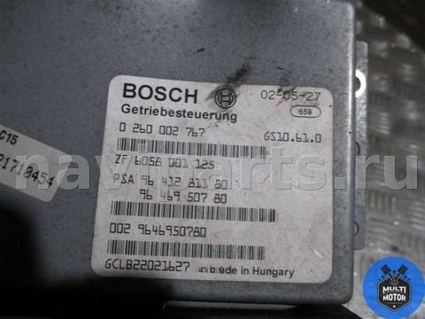 Блок управления АКПП Citroen C5, 2002 г., OEM 9641281180, арт. B00014157, фото 2