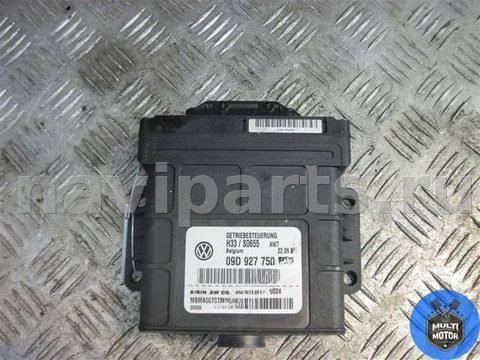 Блок управления АКПП Volkswagen Touareg, 2006 г., OEM 09D927750D, арт. B00049227